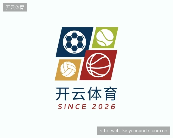 走近开云体育官方