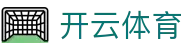 开云体育(kaiyun)中国 · 官方平台